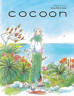 Cocoon