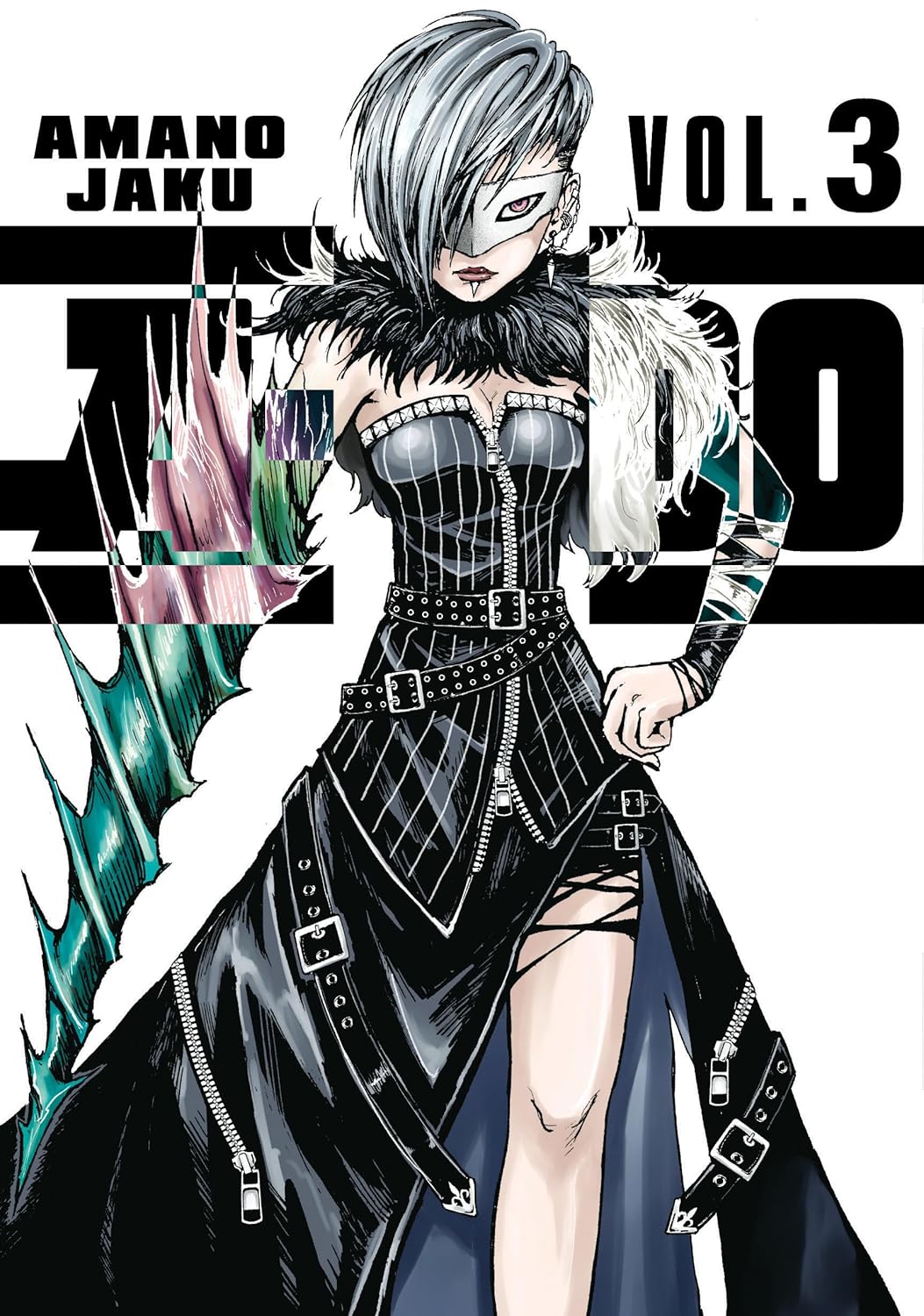 A Do Vol. 03