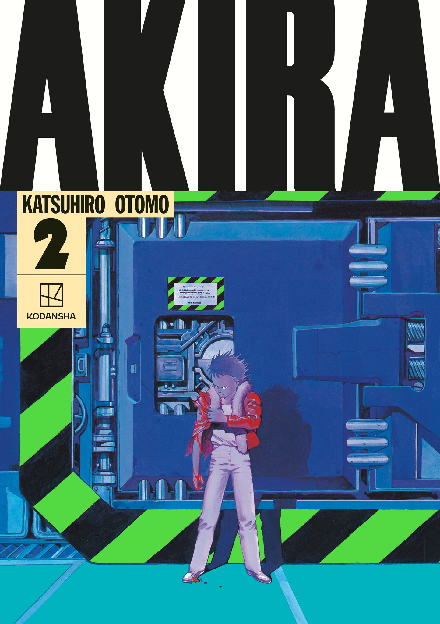 Akira Hardcover Collection Volume 02