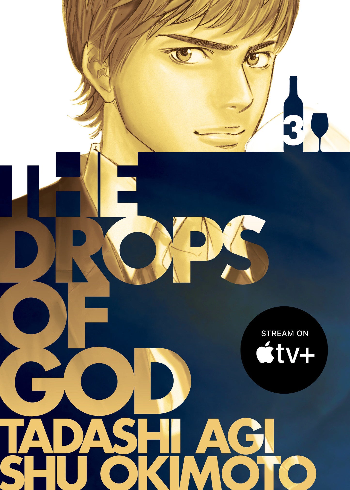 Drops of God Volume 03
