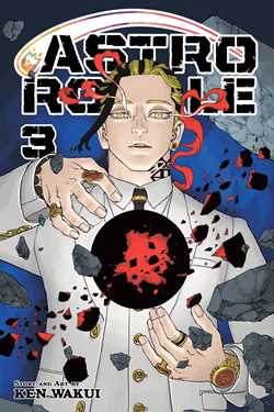 Astro Royale Volume 03