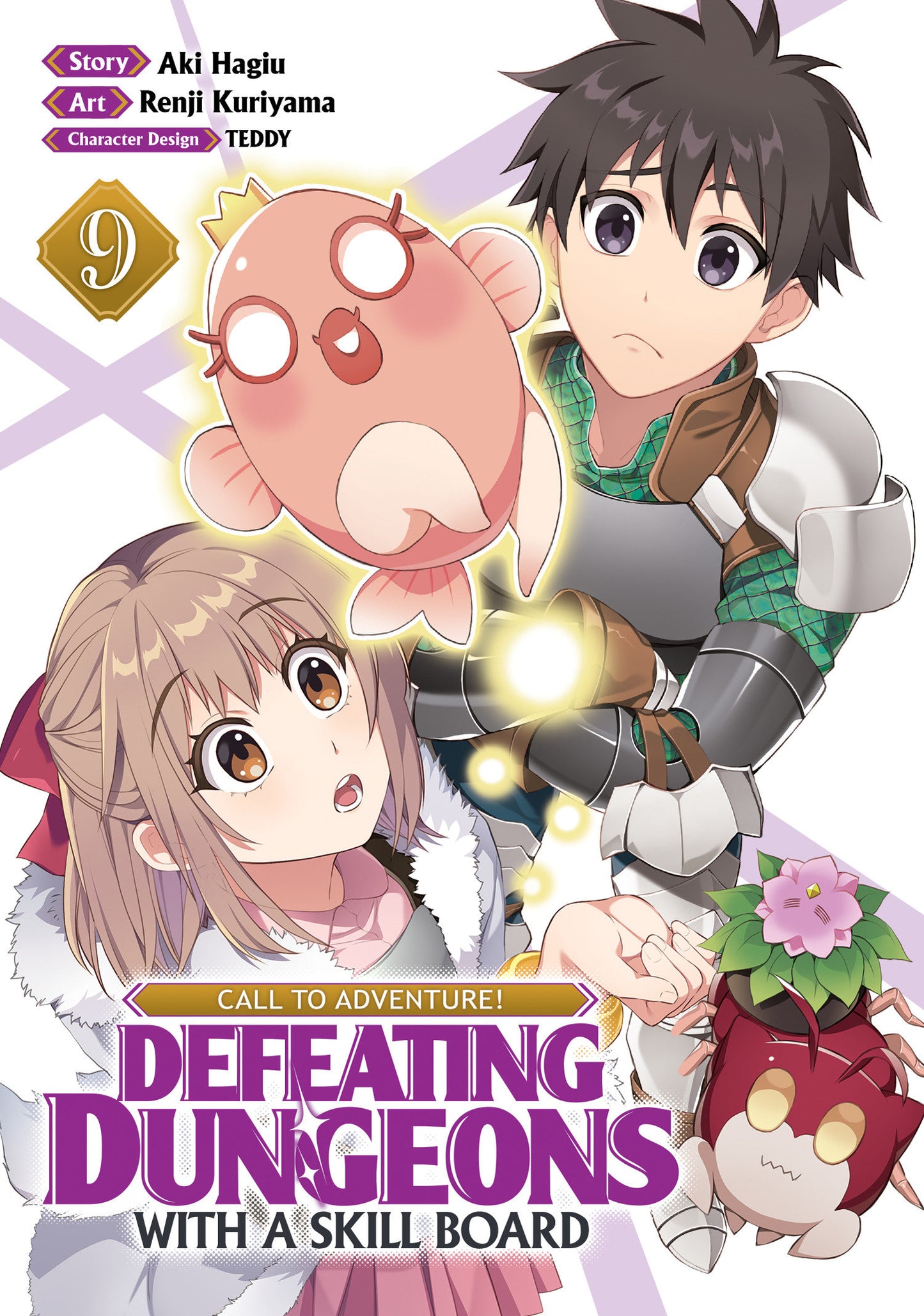 Call to Adventure! Defeating Dungeons With a Skill Board Volume 09