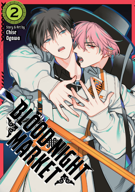Blood Night Market Volume 02