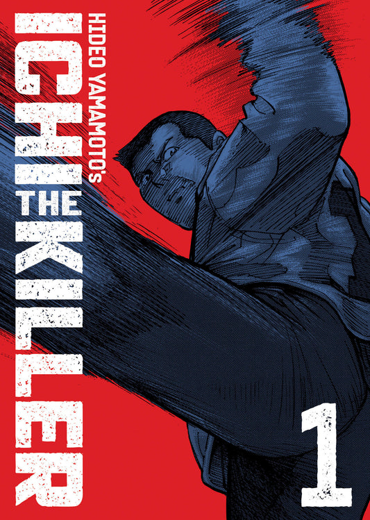 Ichi the Killer Omnibus Volume 01