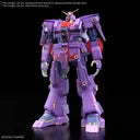HG 1/144 Psycho Gundam MK-II