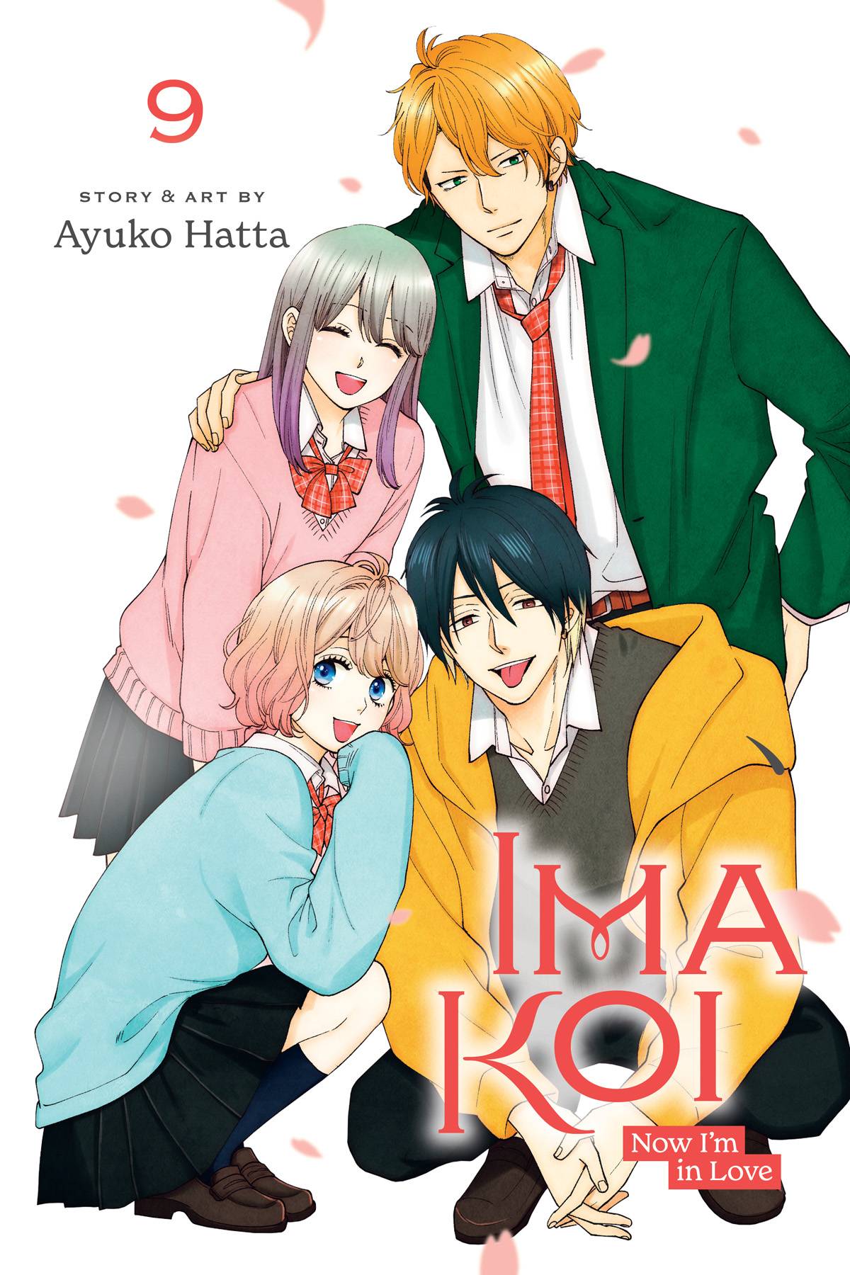 Ima Koi Now I'm in Love Volume 09