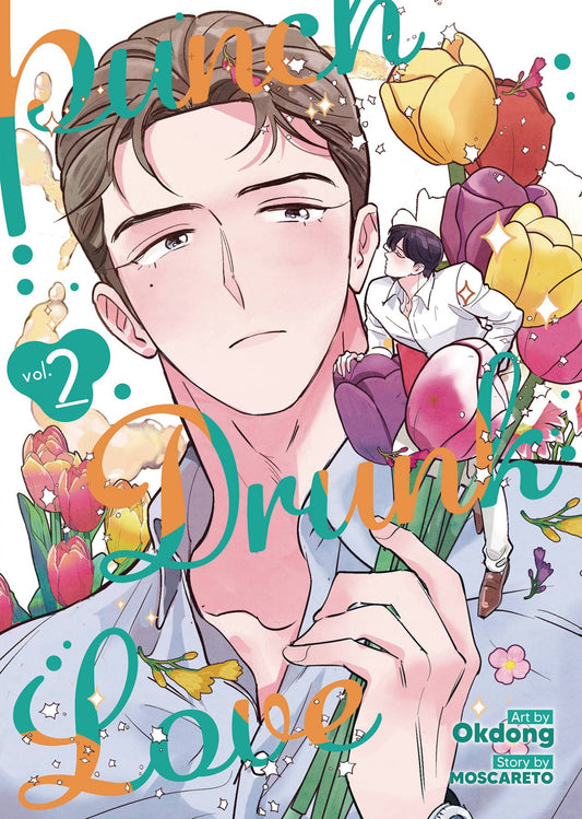 Punch Drunk Love Volume 02