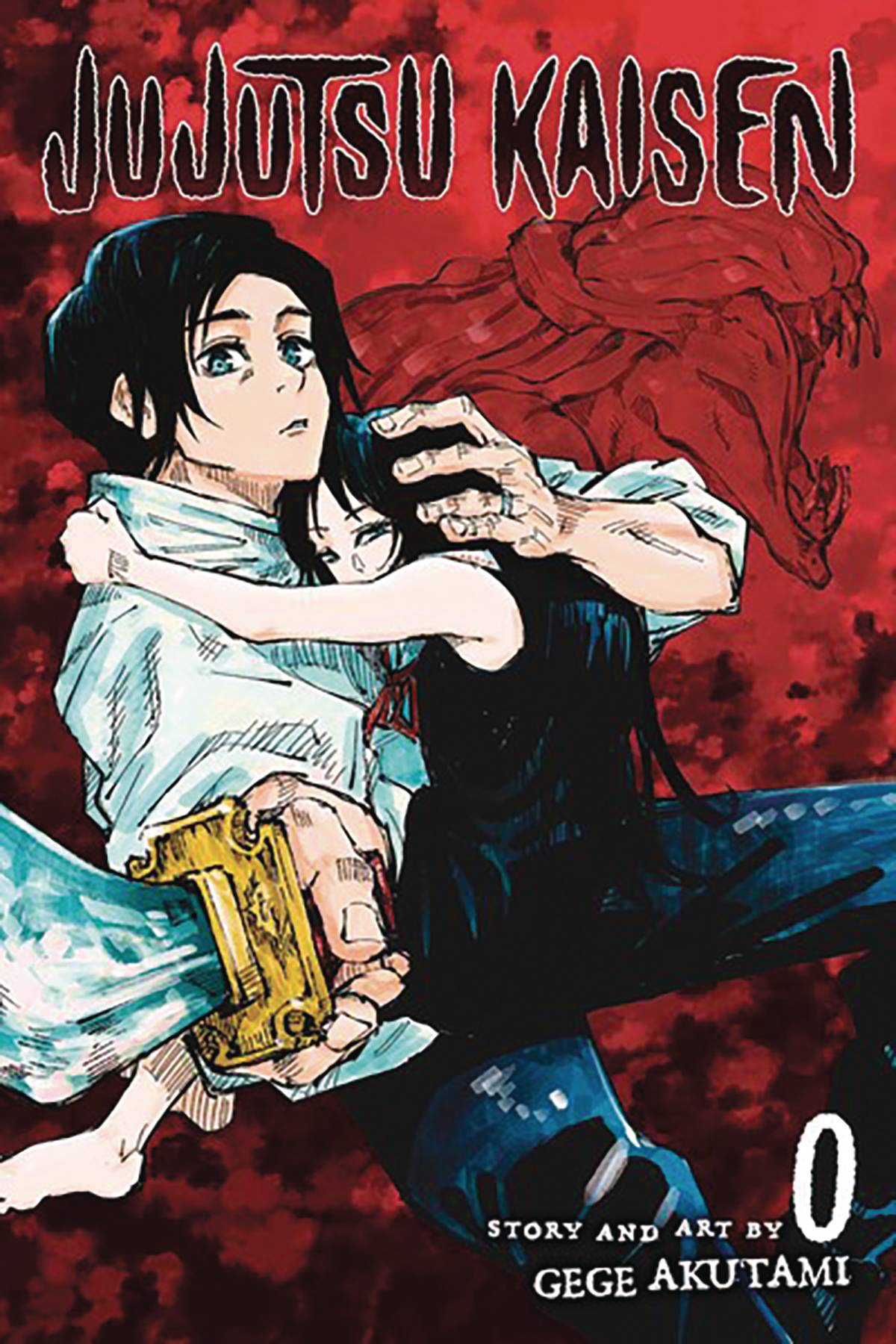 Jujutsu Kaisen Volume 00