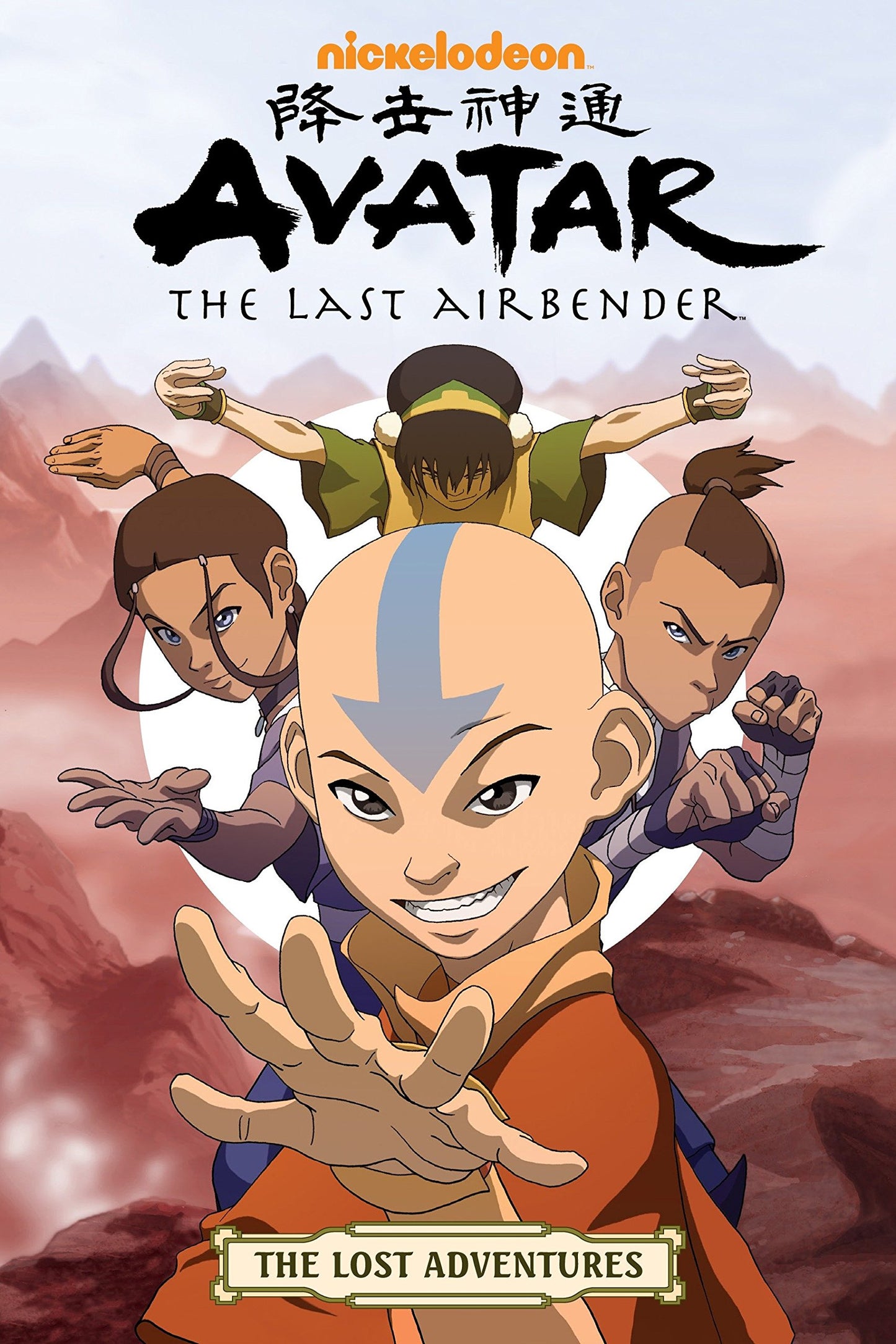 Avatar the Last Airbender Lost Adventures Volume 01