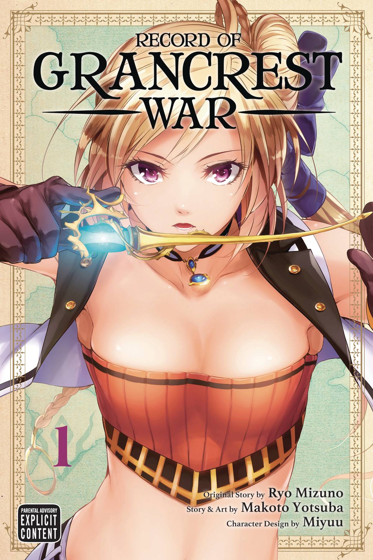 Record of Grancrest War Volume 01