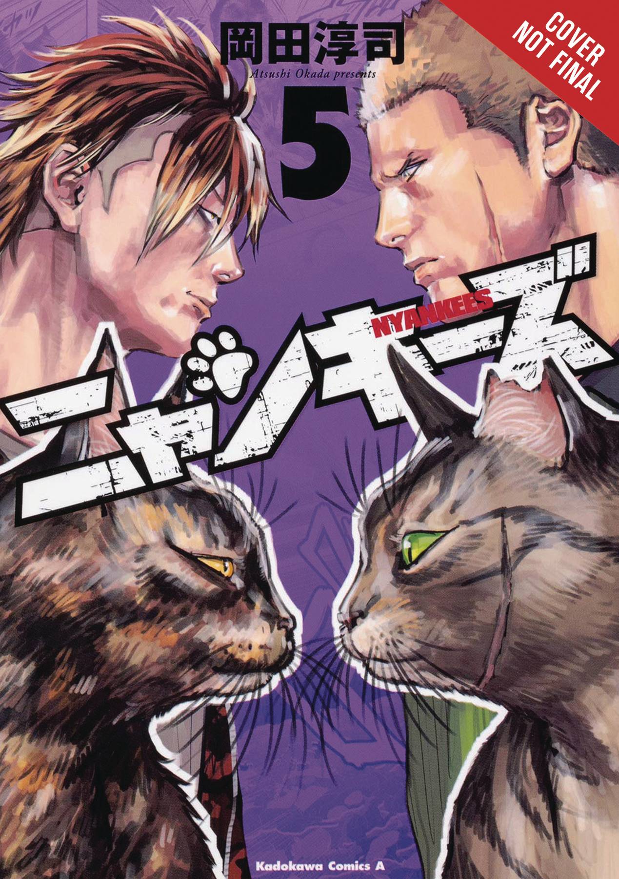 Nyankees Volume 05