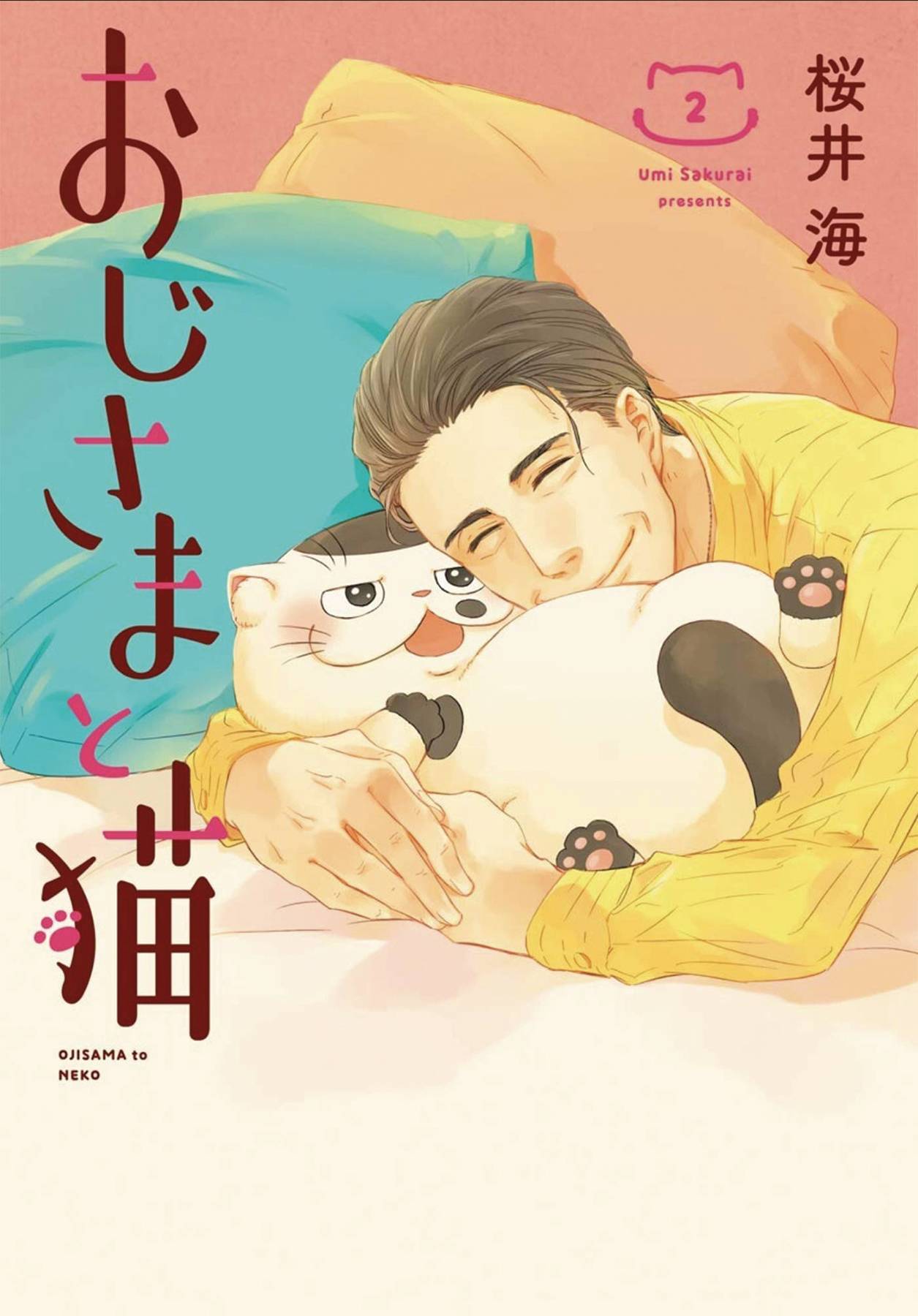 Man & His Cat Volume 02