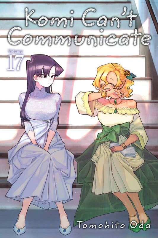 Komi Can't Communicate Vol. 17