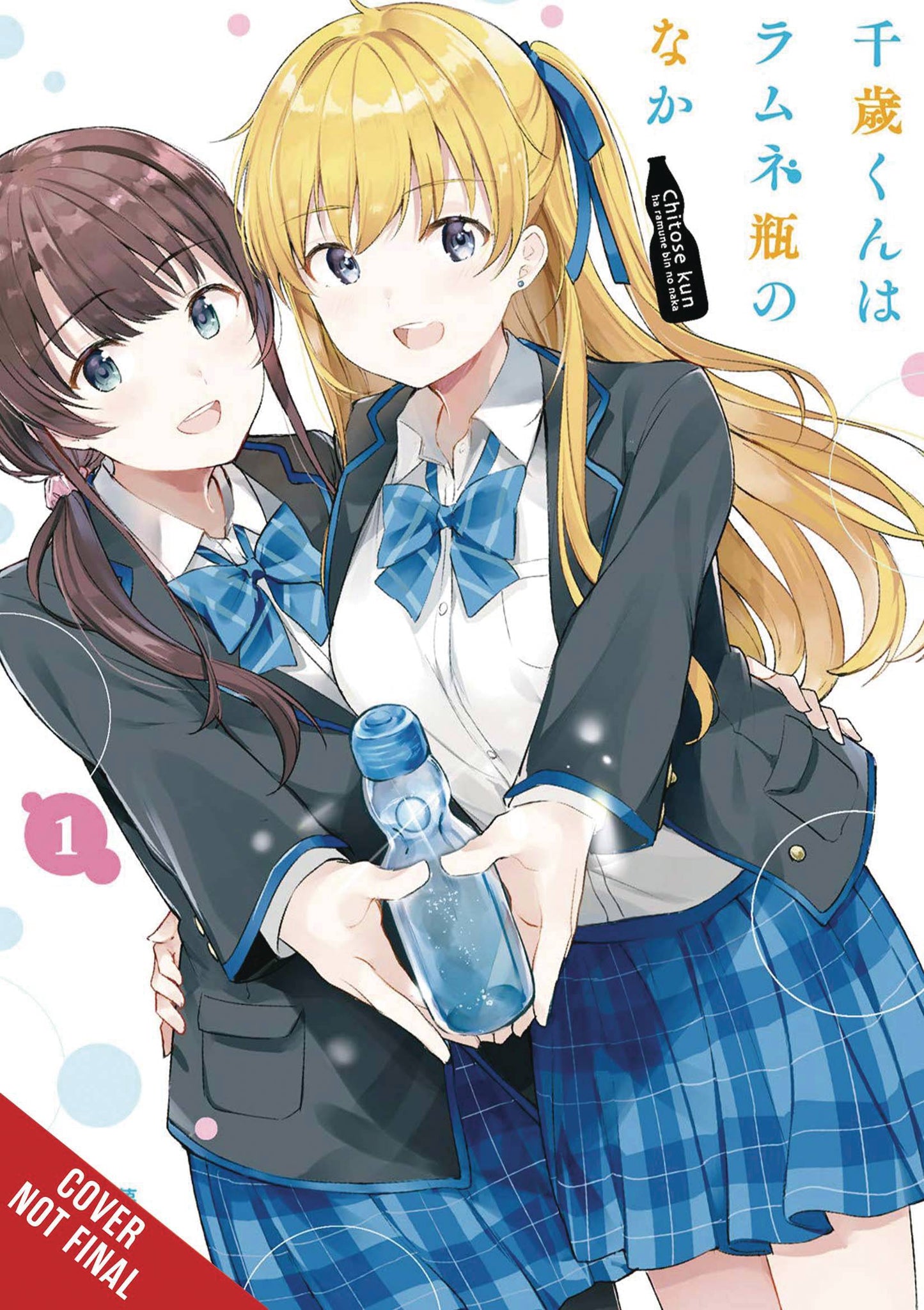 Chitose Is In the Ramune Bottle Vol. 01