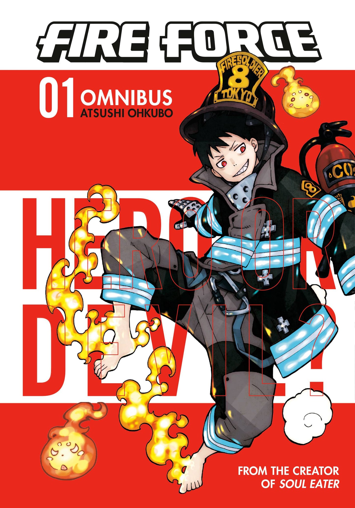 Fire Force Omnibus Volume 01 (Vol. 1-3)
