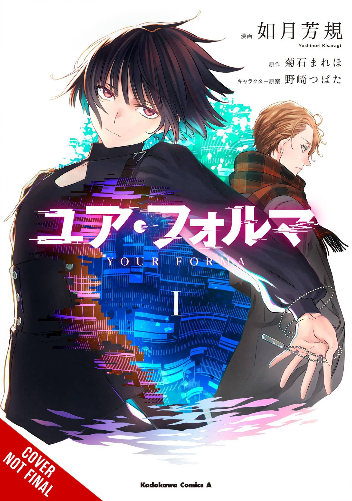 Your Forma Vol. 01