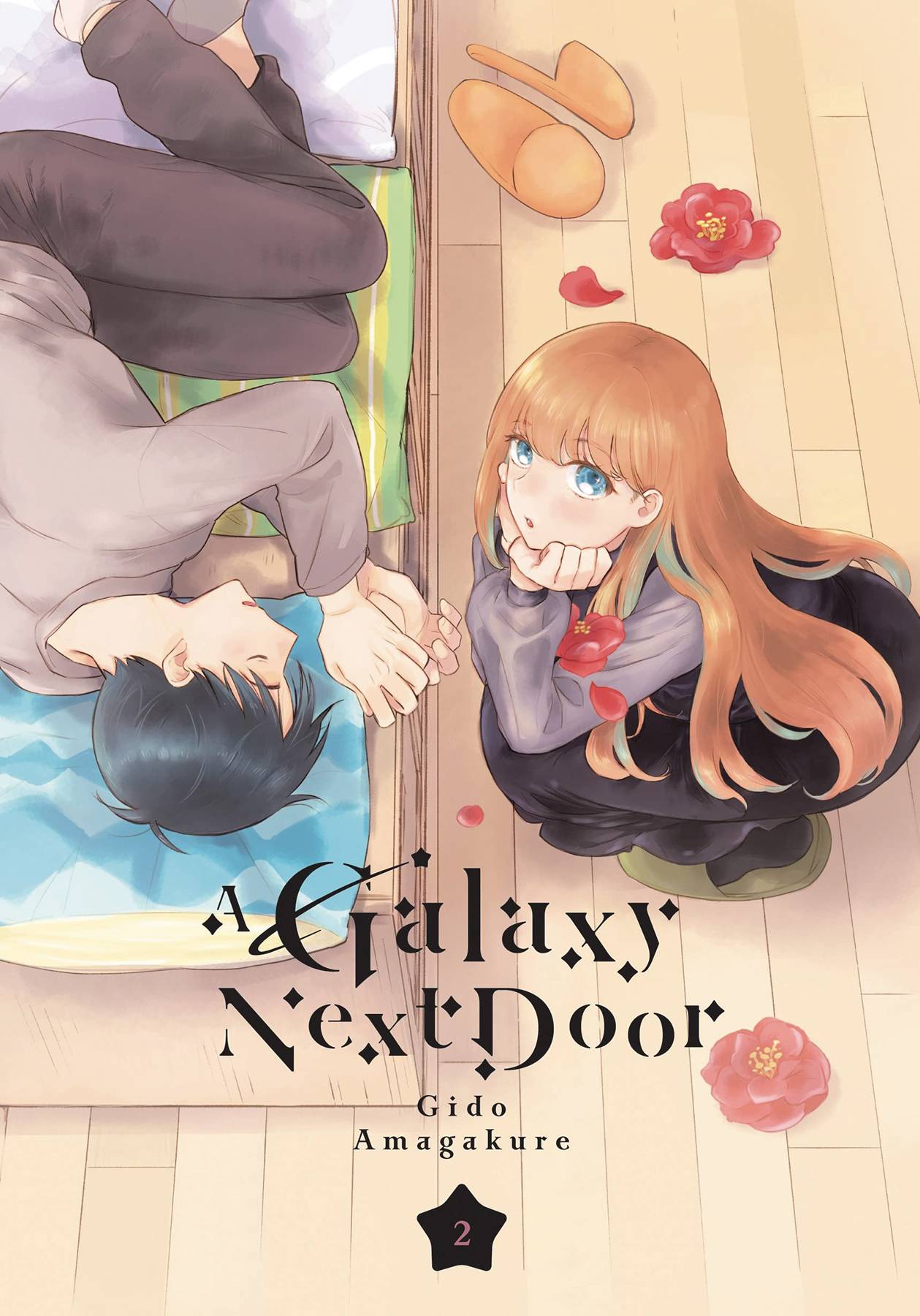 Galaxy Next Door Volume 05