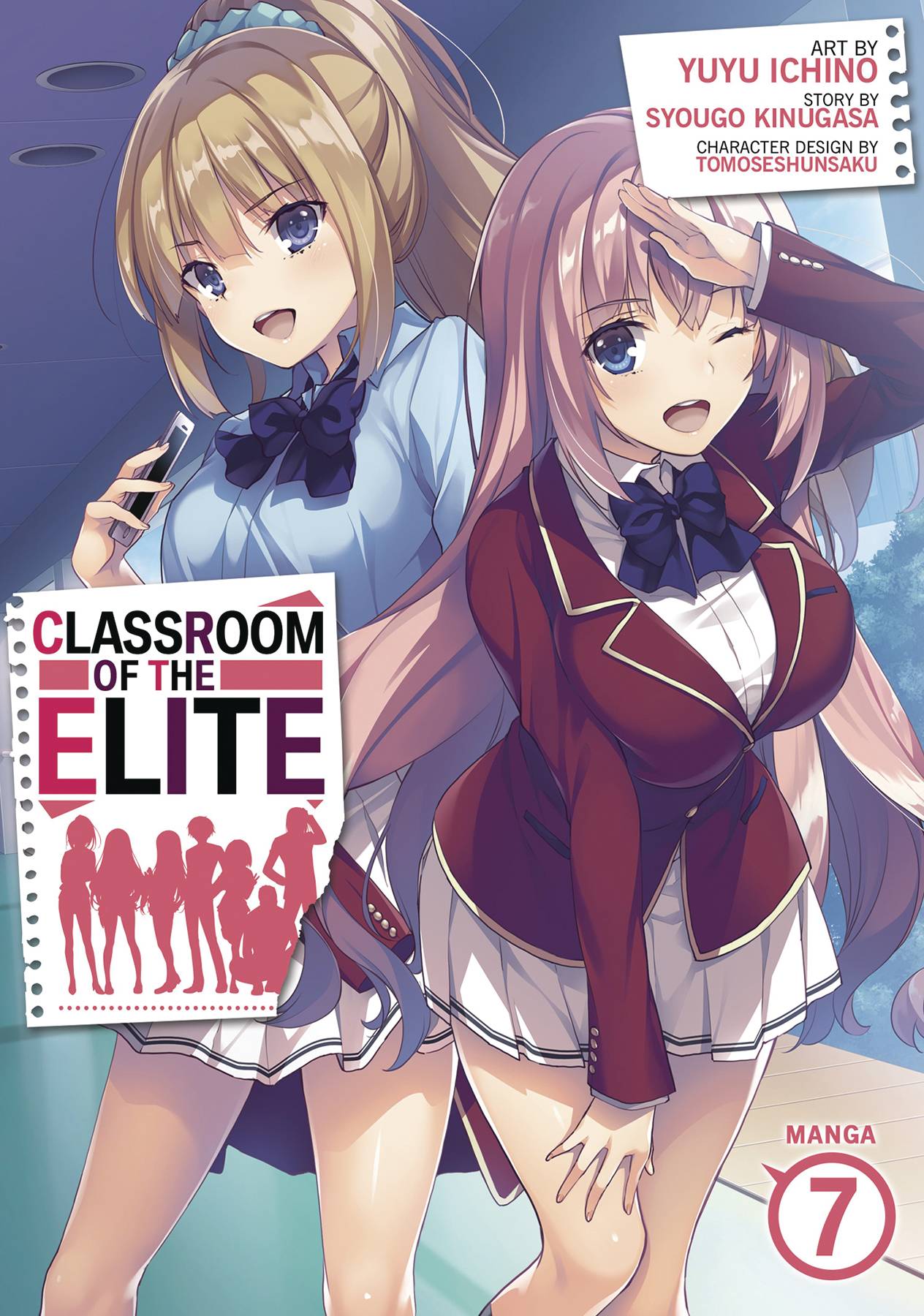 Classroom of the Elite Volume 07
